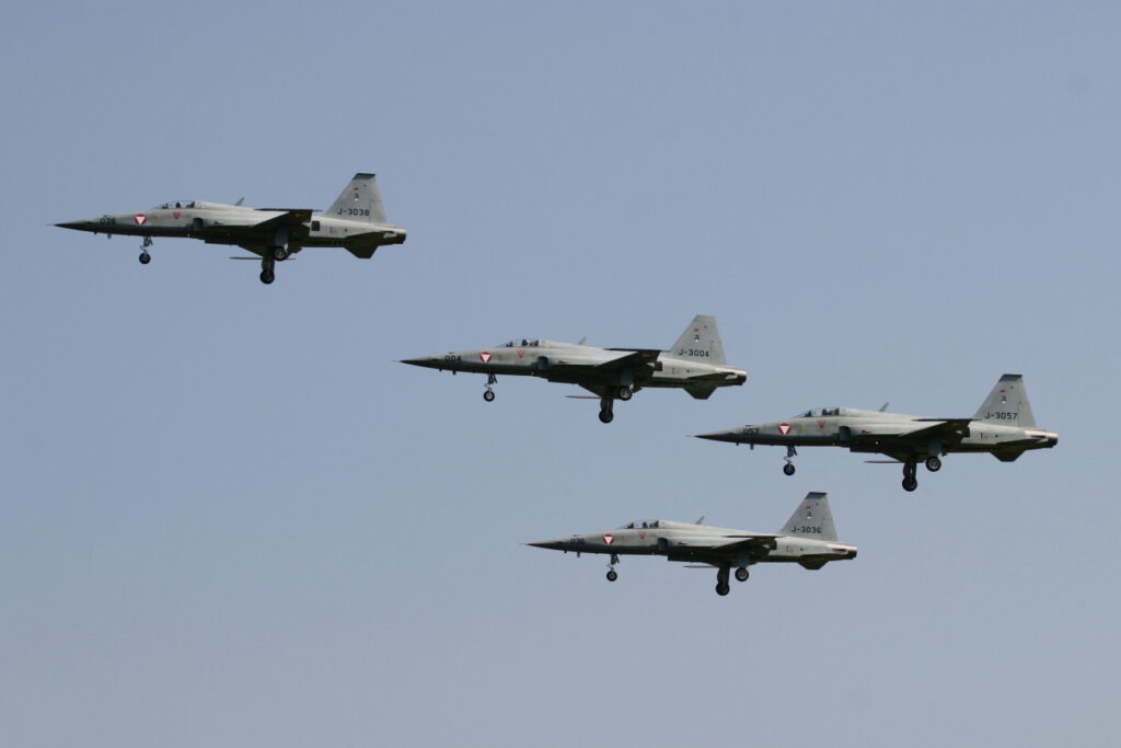 Northrop F-5E &quot;Tiger II&quot; Austrian Air Force