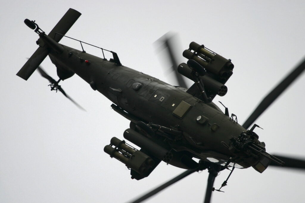 AgustaWestland (Agusta) AW129 Italy Army