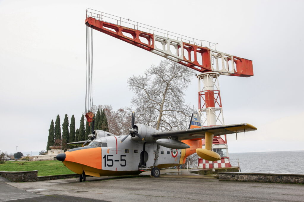 Grumman HU-16A &quot;Albatross&quot;1948