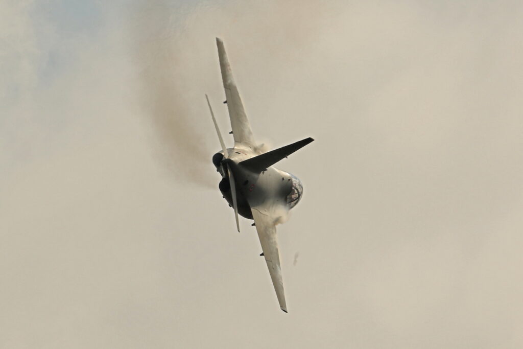 Dassault Rafale C  France - Air Force