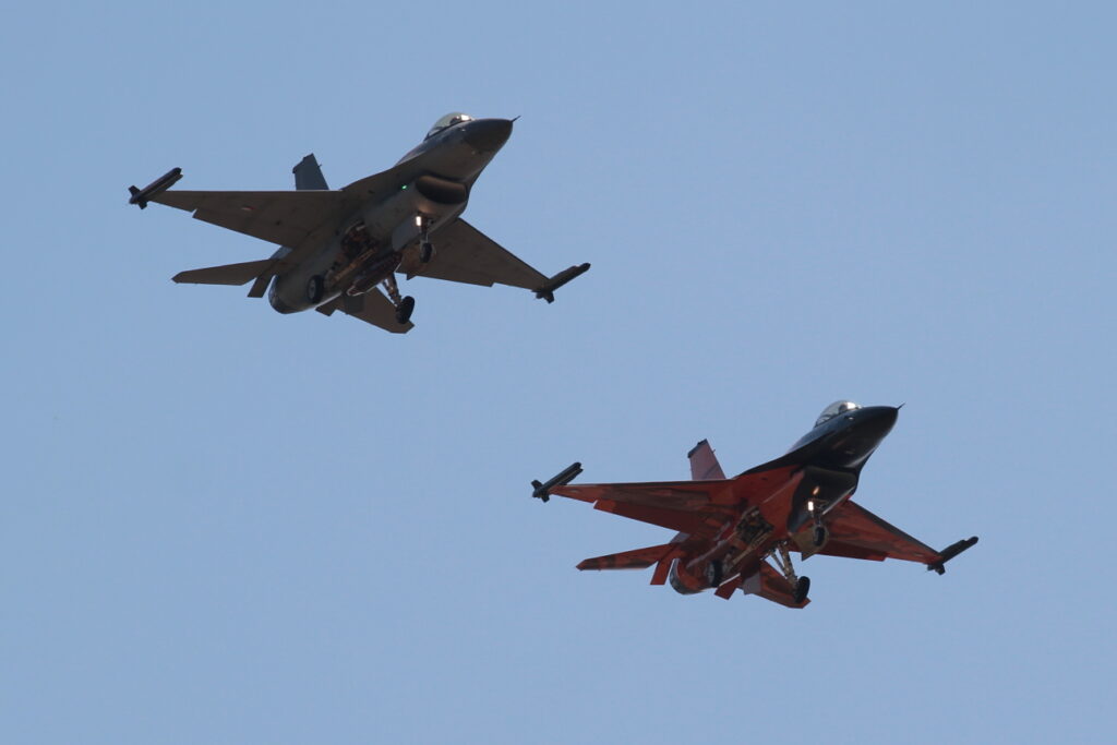 General Dynamics F-16AM Fighting Falcon  Netherlands - Royal Air Force